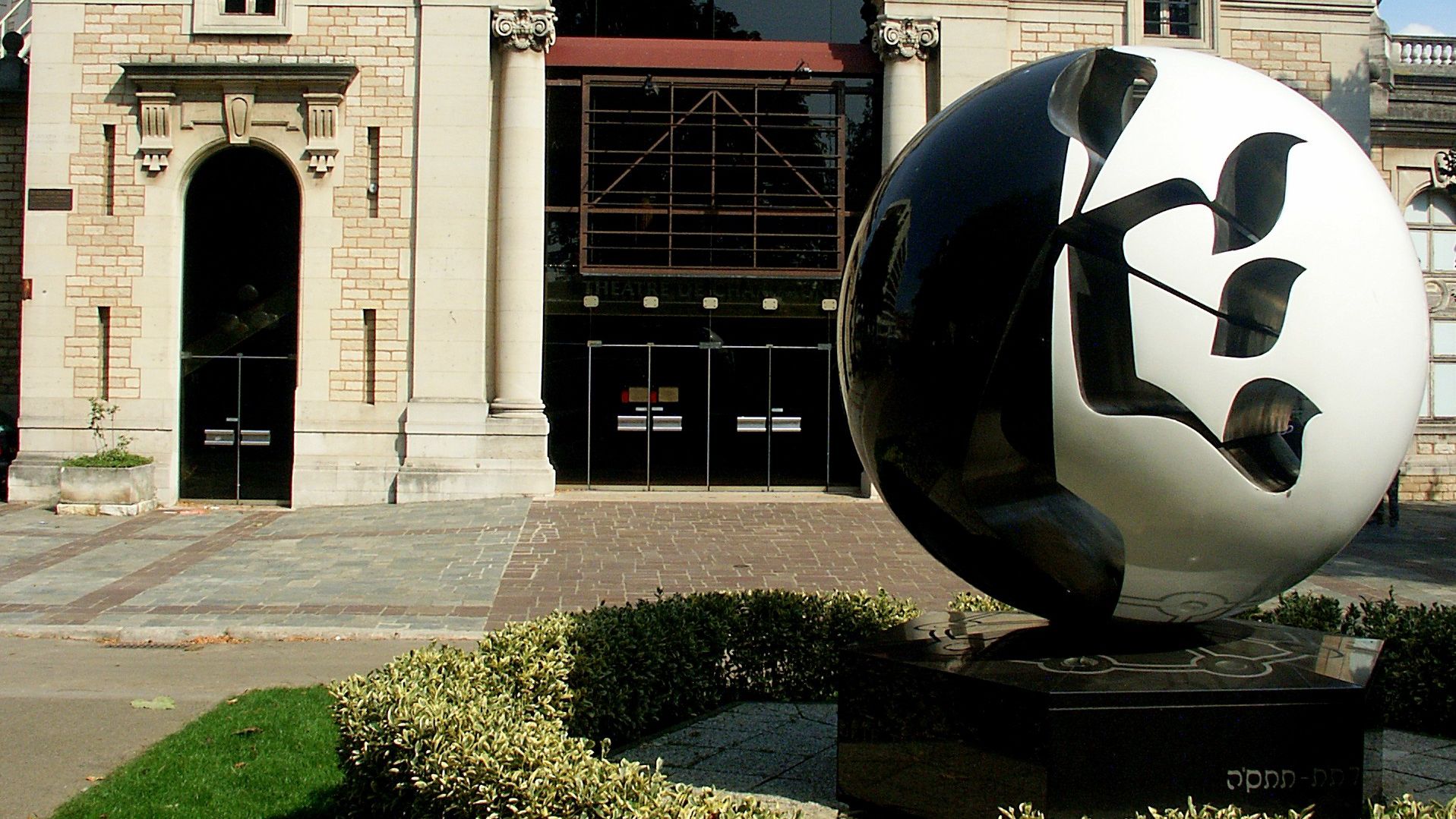 Das ehemalige Jüdische viertel