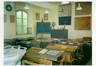 Musée Aubois de l’Histoire de l’Education