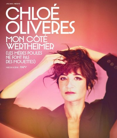 Mon côté Wertheimer