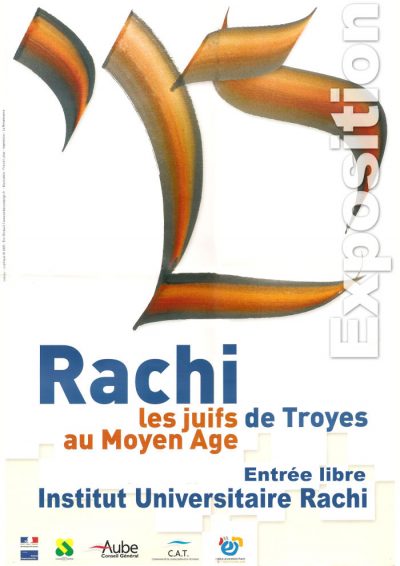 Visite libre de l’exposition « Rachi et les juifs de Troyes au Moyen Âge »