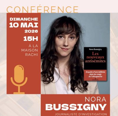 Conférence Nora Bussigny