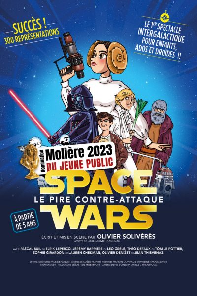 Space Wars